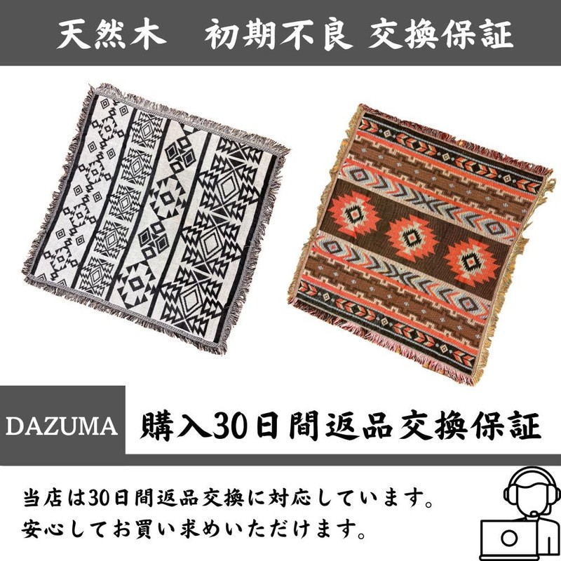 Tablecloth Outdoor Camping Rug Mat Blanket Throw Stylish Compact Ethnic