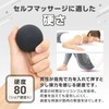 GronG Massage Balls, Set of 2, Stretch Balls, Massage Balls,