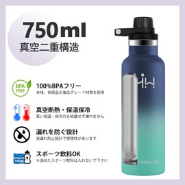 YANGYAO Water Bottle, 25.6 fl oz (750 ml), Direct Drinking, 0.75 Liter, Cloth Bag Included, Vacuum Insulated, Stainless Steel, Thermal and Cold Insulation, 2 Types of Lids, Lightweight, Thermos,