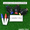 [sourire vivre] Golf Ball Marker with 3 Colors Pens, Rotate