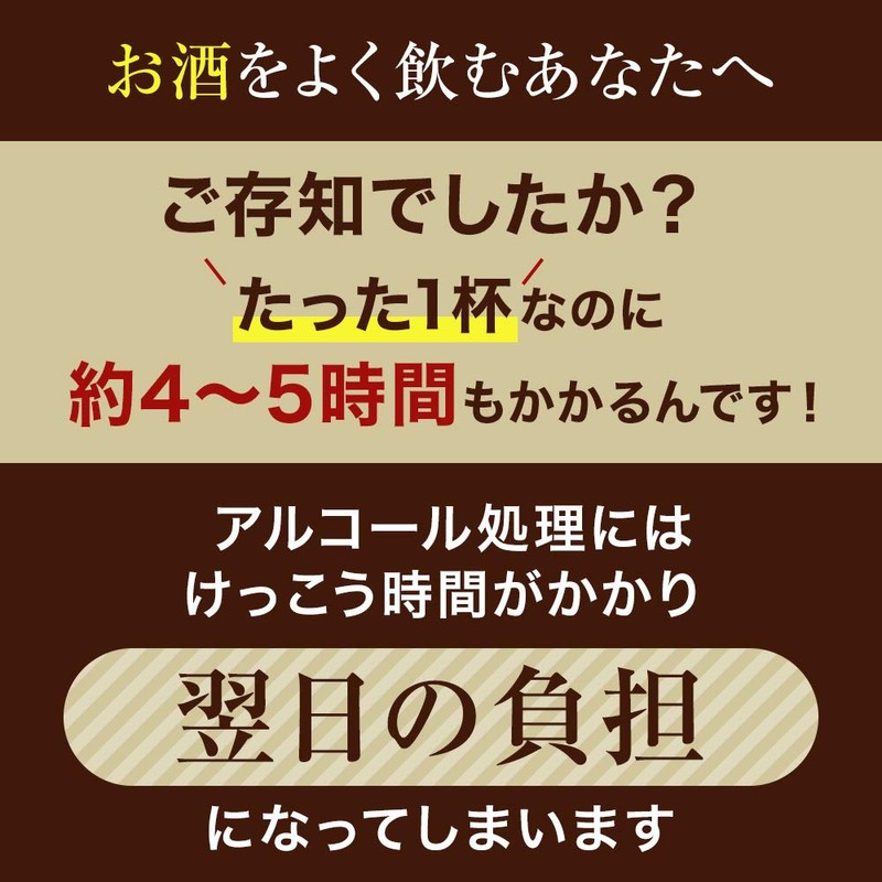 シードコムス 三種混合 ウコン シークヮーサーエキス サプリメント 秋ウコン 春ウコン (約6ヶ月分 1620粒)