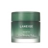 Laneige Cica Sleeping Mask 60ml x 2 / 라네즈 시카 슬리핑 마스크 60ml x 2개