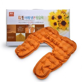 Red clay shoulder hot and cold poultice pack Cotton poultice Red clay shoulder waist