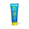Ocean Potion Sunscreen Lotion SPF#50 KIDS 3.4oz