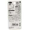 Magex Super Strong Magnetic Hook, Magnetic Hook, Zero Slide SS,
