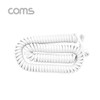 High Quality (COMS) 4P4C Telephone Line Spring Cable White (WFHS8GW) / 고품질 (COMS) 4P4C 전화선 스프링 케이블 White (WFHS8GW)