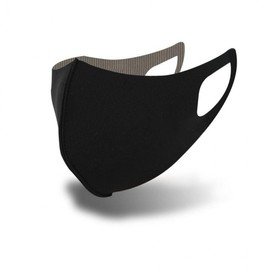 CU+ Olleh Daily Copper Antibacterial Mask Made in Korea Mask S Beige 2ea