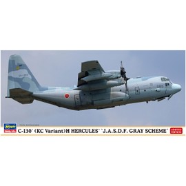 Hasegawa 1/200 Air Self-Defense Force KC-130H Hercules Gray Scheme Plastic Model 10851