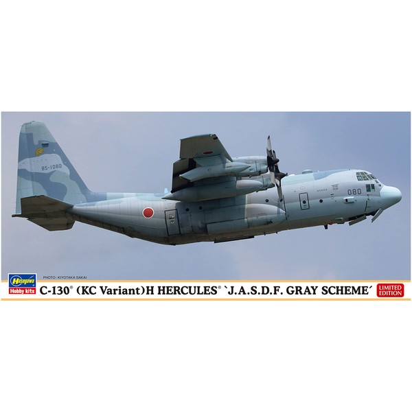 Hasegawa 1/200 Air Self-Defense Force KC-130H Hercules Gray Scheme Plastic Model 10851