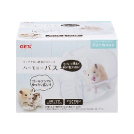 Gex Harmony Bath Sand Bath Hamster Small Animal