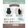 ESPOSIA Scalp Brush, Shampoo Brush, 1 Piece Scalp Massage, Head