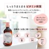 Vitaming V1 Moist Treatment Refill, 13.5 fl oz (400 ml),