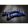 Godspeed(AK-058) Adjustable Rear Toe Arms, Set of 2
