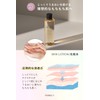 【For dry winter, high moisture】Allna Organic Lotion & Milk &