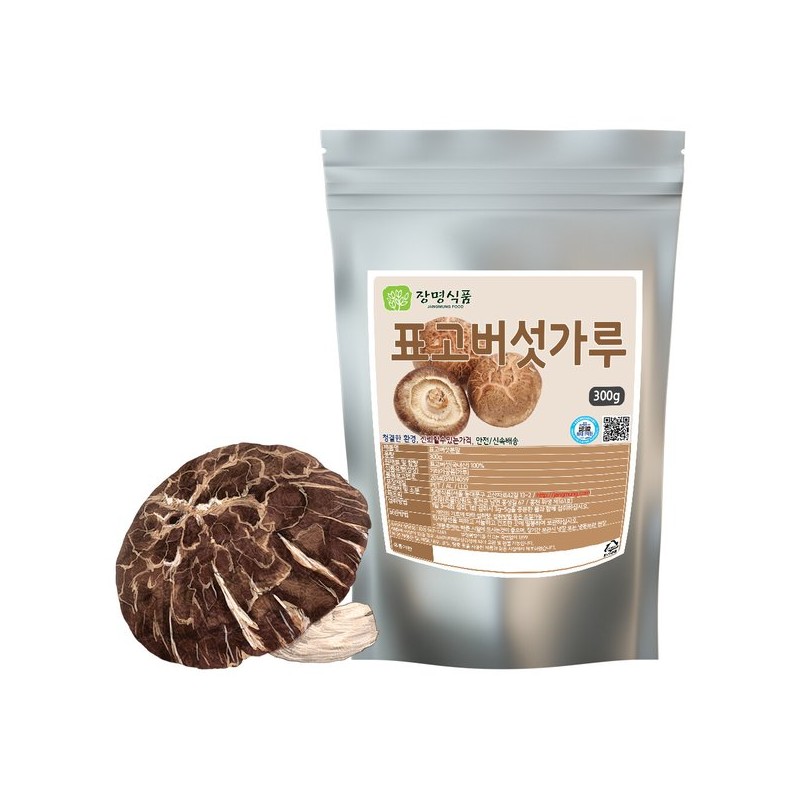 국내산 표고버섯 가루 분말 300g 버섯분말 버섯가루 Domestic Shiitake Mushroom