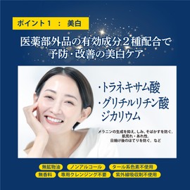 Earl Eight Beauty Protector Finishing Powder 13g SPF50+ PA++++ Face Powder Makeup Proof Waterproof