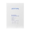 estra Aestura Pro Intensive Soothing Sheet Mask Pack 1 box (25mlx5 sheets) / 에스트라 프로 인텐시브 수딩 시트 마스크팩 1박스(25mlx5매)