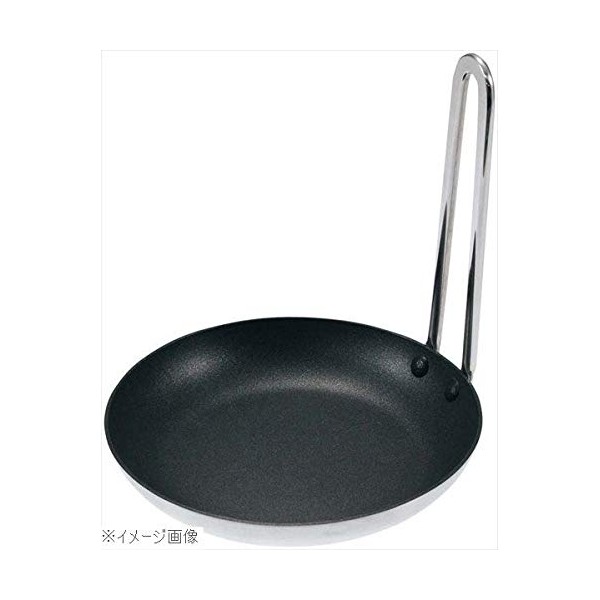 EBM Parent and Child Pot - Bottom Diameter: 4.7 inches