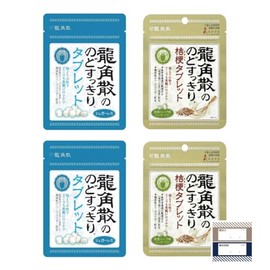Ryukakusan Throat Refreshing Tablet, Sugarless, 2 Matcha Herb Flavors, 4 Total, Ryukakusan Giflow Original Product Management Stickers