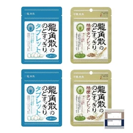 Ryukakusan Throat Refreshing Tablet, Sugarless, 2 Matcha Herb Flavors, 4 Total, Ryukakusan Giflow Original Product Management Stickers