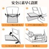 Airplane Comfort Goods Flight Goods Kids Nylon Lightweight Foldable Toddler
