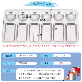 Painting Palette, Acrylic Palette, Watercolor Palette, Painting Tool, For Artists, Painting Supplies, Rectangular, Paint Palette, Design, Leak Proof, Acrylic Painting, Art Supplies, Gift, Sketch