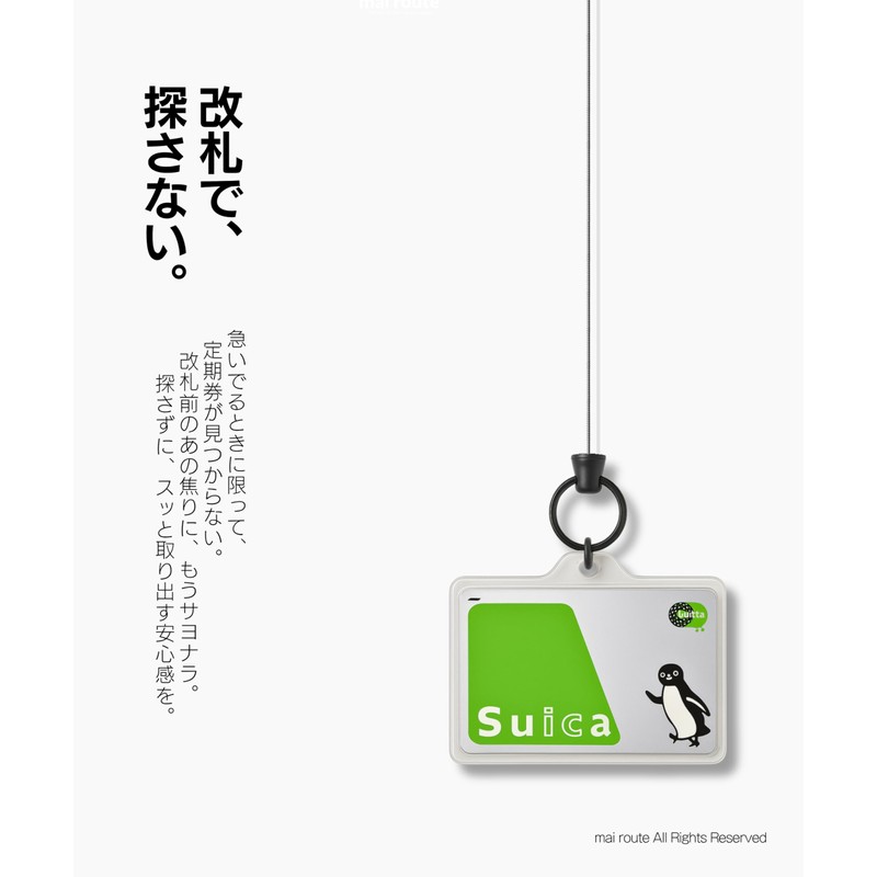 [mai route] 【スーッと伸び〜る】リールキーホルダー 60cm 強化ワイヤー仕様｜紛失防止・カギ・定期・IDカード・通勤通学にも便利 ブラック（カラビナ付き）