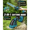 HEINPRO Cordless Hedge Trimmer Compatible with Makita 18V Battery (No