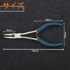 LEONTOOL Long Bending Radio Pliers, Long Pliers, Long Reach Pliers,