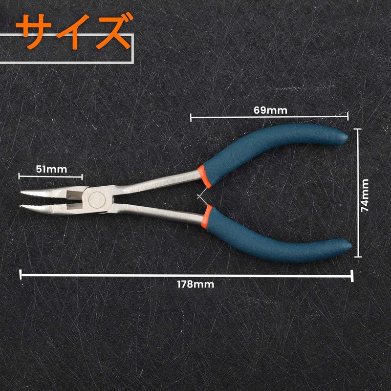 LEONTOOL Long Bending Radio Pliers, Long Pliers, Long Reach Pliers,