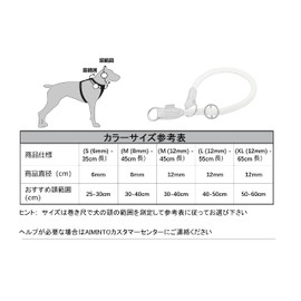 Aiminto Rope Pro Training Dog Collar, Knople Round Martingale Collar, Slip Collar, with Slide Double Stop Ring - Perfect for Small Medium and Large Dogs (M 8mm Thick, 45cm, Red)