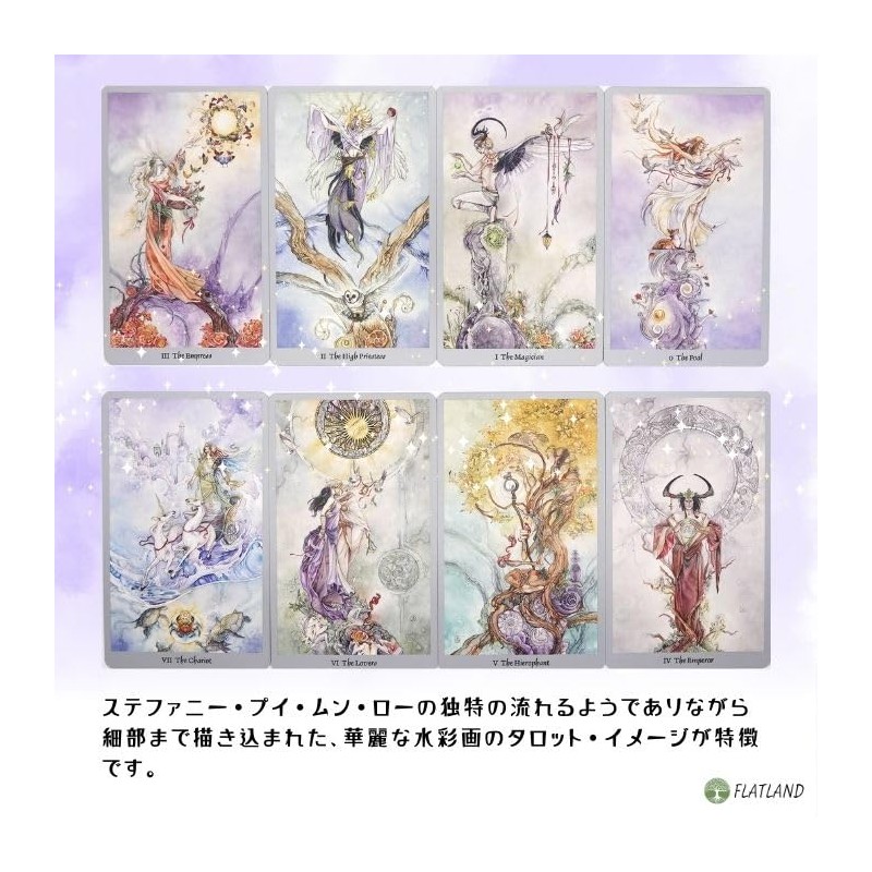 Shadowscape Tarot Shadowscapes Tarot Divination with Japanese Manual (English Language