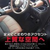 KOKATO Honda Accord 11th Generation CY Series 2024 Latest Model