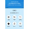 Solomon Shoji BT21 Minini Neck Cooler (A) (Partan) NECK COOLER