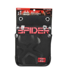 SK11 SPIDER SPD-JY03-A Utility Pouch with Inner Pockets for Tool Belt, M Size, Suitable for Construction Workers