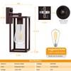 13'' Oil Rubbed Bronze Motion Sensor Outdoor Light Fixtures Wall