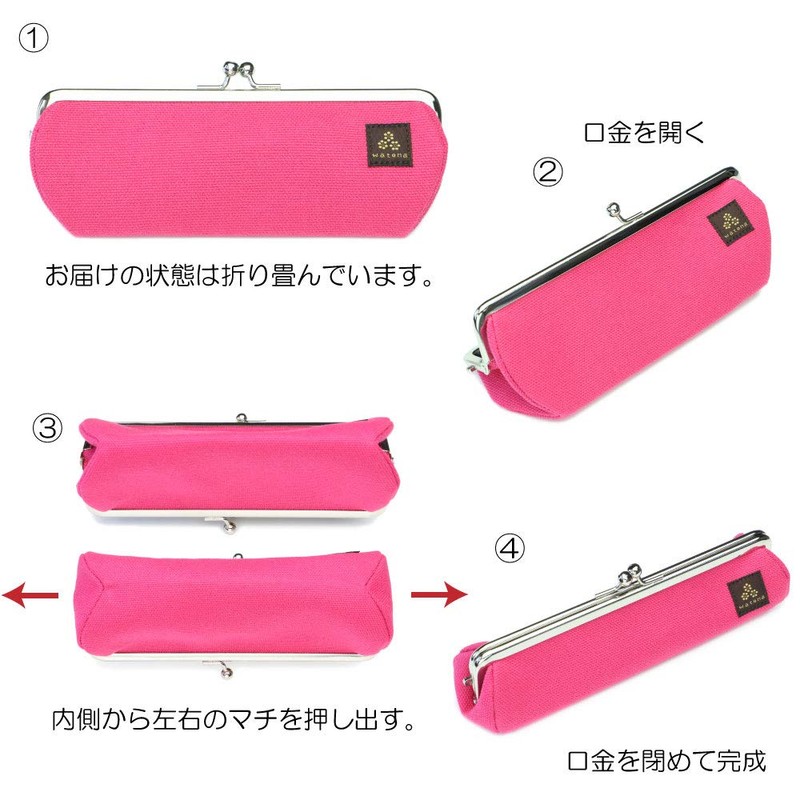 watona Canvas Purse MiniPEN (Mini Pencil Case), Midnight Blue, Pen