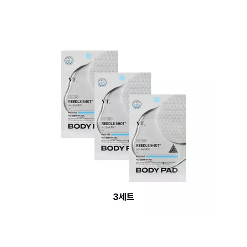 Eopseum 3차입고VT 리들샷 비클리어소프트바디패드2매입 3세트 VT Riddle Shot Be Clear