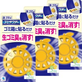 Kobayashi Pharmaceutical [Bulk Purchase] Sawaday Fresh Lemon Lime Deodorizing Air Freshener for Garbage Cans, 0.09 fl oz (2.7 ml) x 3 Packs