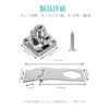 YFFSFDC Drawer Lock Key Door Lock Hardware Security Door Auxiliary