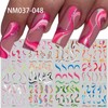 12 Pegatinas Autoadhesivas para Uñas, para Manicura, Bricolaje, para Decoración
