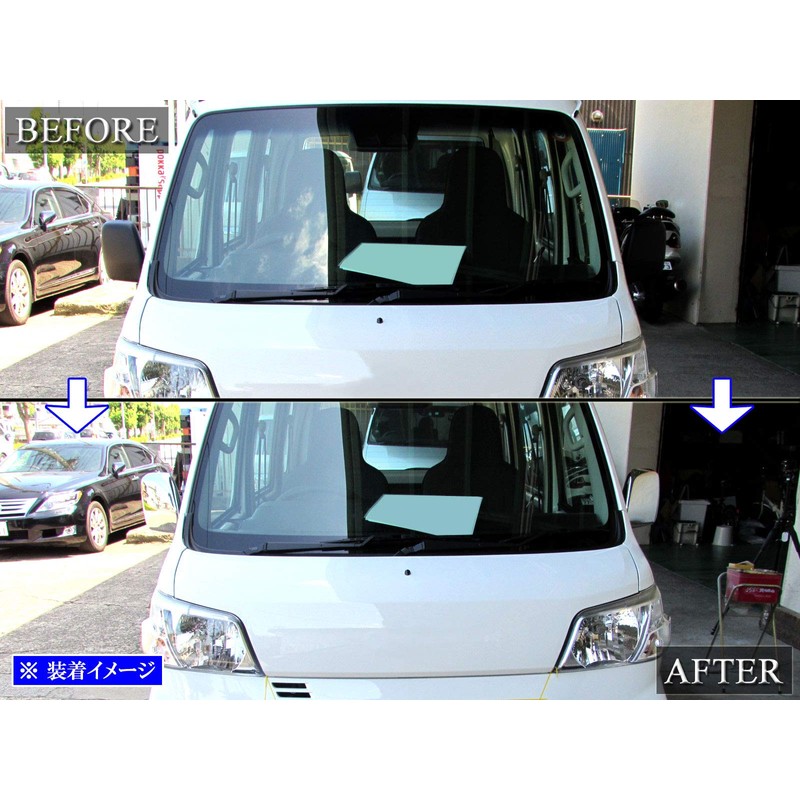 BRIGHTZ ピクシスバン S321M S331M メッキドアミラーカバー Aタイプ 【 MIR-SID-111 】 ピクシス