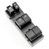 2008-2009-2010-2011-2012-2013-2014 Nissa Murano Power Window Switch Driver Side, Front Left