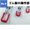 FregocS TCP-PL-23 Toggle Clamp Pull Type, Convenient Set of 3,