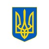 Ukraine Coat of Arms Iron on DIY Screen Print Transfer