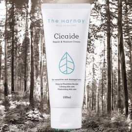 The Harnai Skin Irritation Relief Skin Improvement Moisturizing Cream Cicade Cream 2 x 100ml / 더하르나이 피부자극완화 피부개선 수분크림 시카이드 크림 2개 100ml