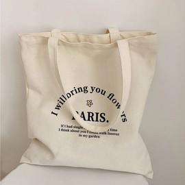 Korean Style Paris Letter Canvas Eco Bag - Large Capacity Tote & Handbag (Mori6 Free Size) Paris 10ea
