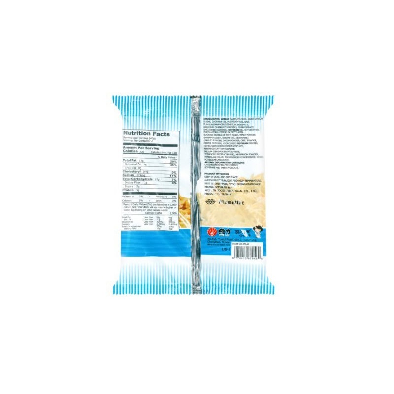 WEILIH GOOD GOOD EAT Tempura Wheat Cracker 80g 2 PACK