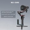 SmallRig Folding Side Handle for Ronin-S/Ronin-SC RS 3/RS 3 Pro/RS