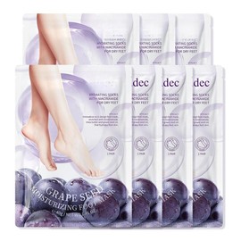 Moisturizing Foot Mask with Grape Seed Oil and Shea Butter, Hydrating Foot  for Dry Cracked , Dry  Moisturizer for Soft and Smooth Touch  - Men Women - 7 Pairs - Colour: 7 Count (Pack of 1)